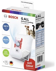 Пылесборник BBZAFGALL 1 пылесборник Bosch