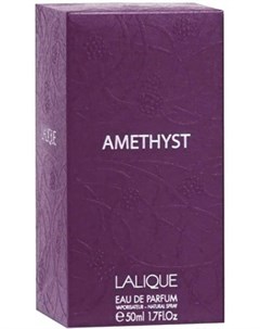 Парфюмерная вода Amethyst 50мл Lalique