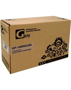 Картридж GP 106R02306 Galaprint