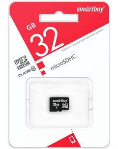 Карта памяти Micro SDHC 32GB Class 10 без адаптера LE SB32GBSDCL10 00LE Smartbuy