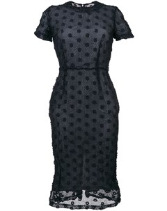 Вязаное крючком платье с короткими рукавами Comme des garçons pre-owned