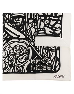 Шелковый платок Ai Weiwei The Silk Scarf Citizens Investigation Taschen