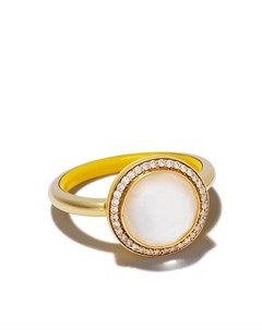 Золотое кольцо Lollipop Carnevale с бриллиантами Ippolita