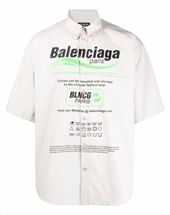 Рубашка оверсайз Dry Cleaning Balenciaga