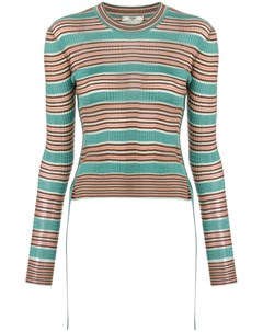 Приталенный свитер в полоску Fendi