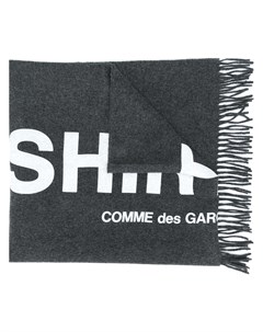 Шарф с логотипом Comme des garcons shirt