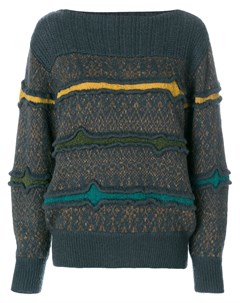 Вязаный свитер Issey miyake pre-owned
