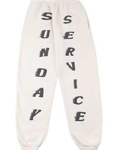 Спортивные брюки Sunday Service Kanye west