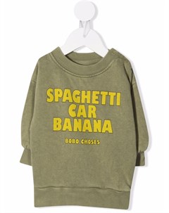Толстовка Spaghetti Car Banana Bobo choses