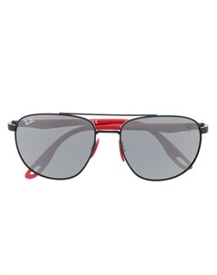 Солнцезащитные очки Aviator Ray-ban