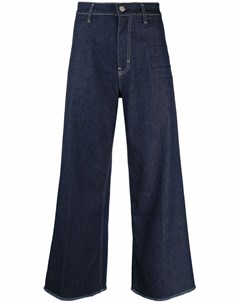 Широкие джинсы с завышенной талией Haikure