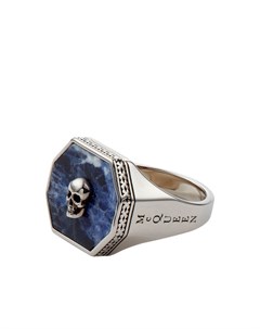 Серебряный перстень с декором Skull Alexander mcqueen