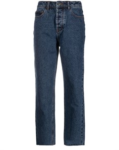 Укороченные джинсы 12 storeez