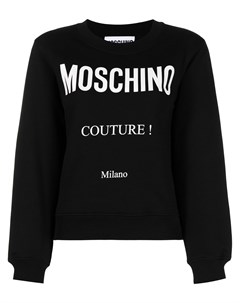 Толстовка с принтом Couture Moschino