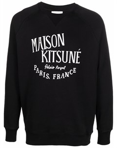 Толстовка Palais Royal с логотипом Maison kitsune