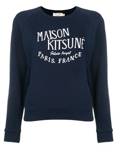 Толстовка с вышитым логотипом Maison kitsune