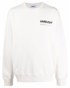 Флисовая толстовка Workshop с логотипом Ambush