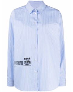Полосатая рубашка с логотипом Msgm