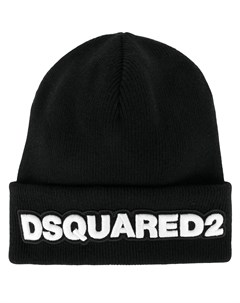 Шапка бини в рубчик с нашивкой логотипом Dsquared2