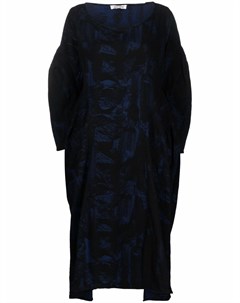 Платье Remonce с абстрактным принтом Henrik vibskov