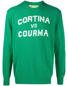 Джемпер Cortina VS Courma Mc2 saint barth