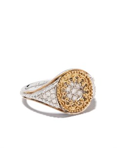 Кольцо Lovely из желтого золота и серебра с бриллиантами De jaegher