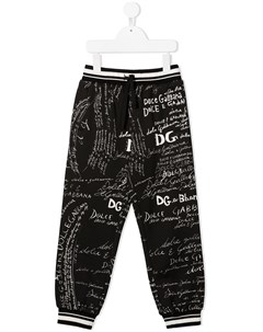 Спортивные брюки с логотипом Dolce & gabbana kids