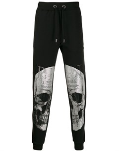 Спортивные брюки на кулиске с принтом Skull Philipp plein
