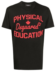 Футболка Physical Education с принтом Dsquared2
