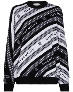 Жаккардовый джемпер в полоску с логотипом Givenchy