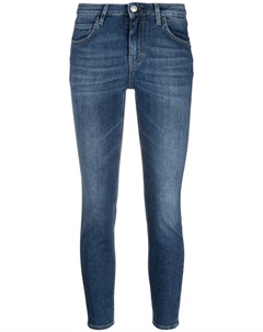 Укороченные джинсы с заниженной талией Haikure