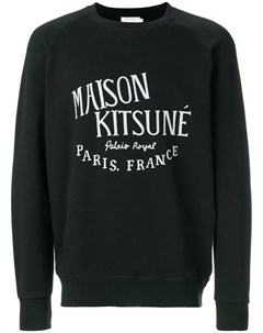 Толстовка с принтом логотипа Maison kitsune