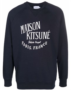 Толстовка Palais Royal с логотипом Maison kitsune