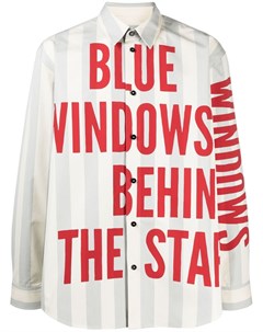 Полосатая рубашка Blue Windows Behinds The Stars Jil sander