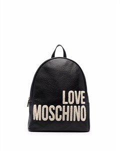 Рюкзак на молнии с логотипом Love moschino