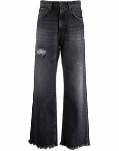 Широкие джинсы с эффектом потертости Haikure