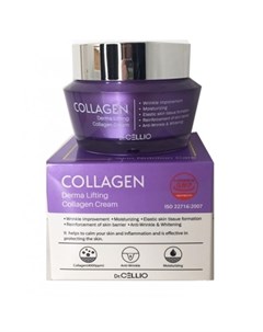 Крем для лица с коллагеном derma lifting collagen cream Dr.cellio