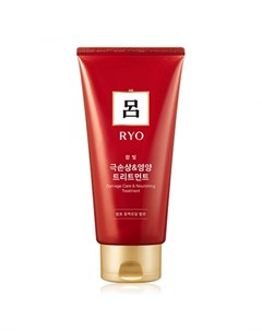 Маска для волос питательная damage care nourishing treatment Ryo