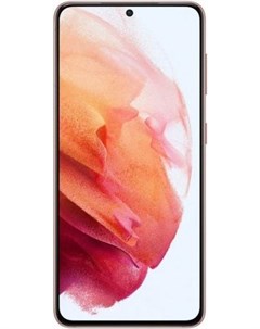 Мобильный телефон Galaxy S21 256Gb Pink SM G991BZIGSER Samsung