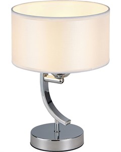Настольная лампа Эвита Св к хром белый CL466810 Citilux