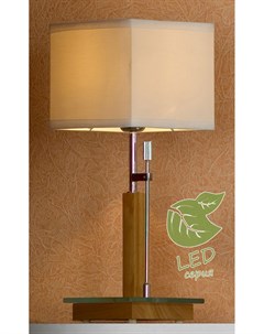 Настольная лампа GRLSF 2504 01 Lussole