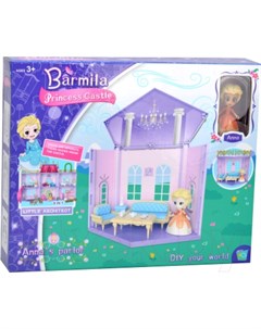 Кукольный домик Barmila