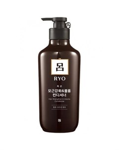 Кондиционер для волос укрепляющий hair strengthen volume conditioner Ryo