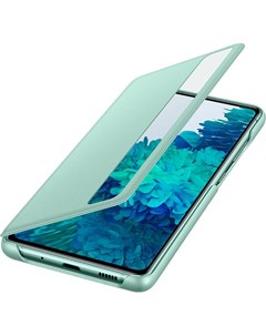 Чехол для телефона Smart Clear View Cover для Galaxy S20 FE мятный EF ZG780CMEGRU Samsung