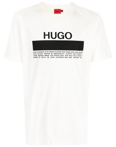 Футболка в стиле колор блок с логотипом Hugo
