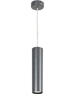 Потолочный подвесной светильник EYE graphite I zwis M 5398 Nowodvorski