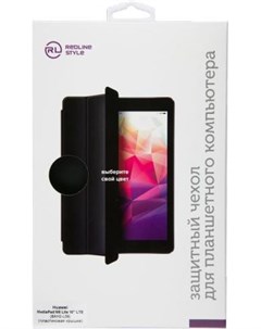 Чехол для планшета для Huawei Mediapad M5 Lite 10 LTE BAH2 L09 Black УТ000017909 Red line