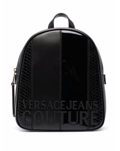 Рюкзак с тиснением под кожу крокодила Versace jeans couture