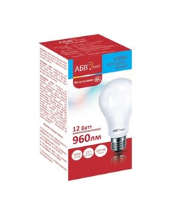 Светодиодная лампа LED лайт A60 12W E27 6500K Абв