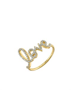 Кольцо из желтого золота с бриллиантом Sydney evan